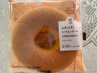 ローソン Uchi Cafe ふわふわシフォンケーキ 大阿蘇低温殺菌牛乳入り